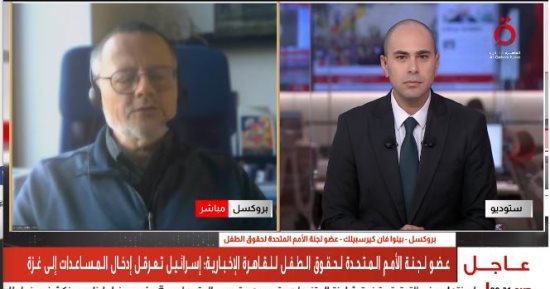 أستاذ مالية: الحروب وأزمة الطاقة وتغير المناخ تضغط على الاقتصادات النامية