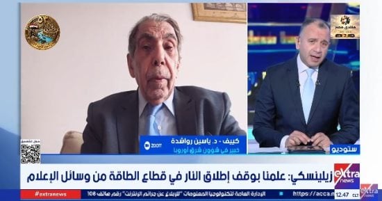 خبير في شؤون شرق أوروبا: اتفاق النفط بين واشنطن وموسكو قد يمهد لهدنة أوسع