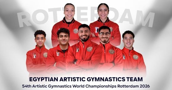 منتخب مصر للجمباز الفنى يستعد للمشاركة فى بطولة العالم بهولندا