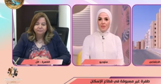 مي عبد الحميد: حققنا قصة نجاح ملهمة فى التمويل العقارى.. ونسبة تعثر المواطنين لم تتجاوز 0.5%