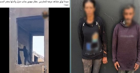 الداخلية تكشف ملابسات فيديو التعدي على سيدة داخل عقار مهجور بمصر الجديدة