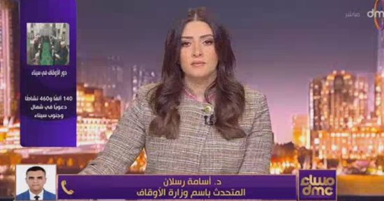 متحدث الأوقاف: إعمار سيناء يرتكز على مسارين متوازيين للبناء المادي والفكري
