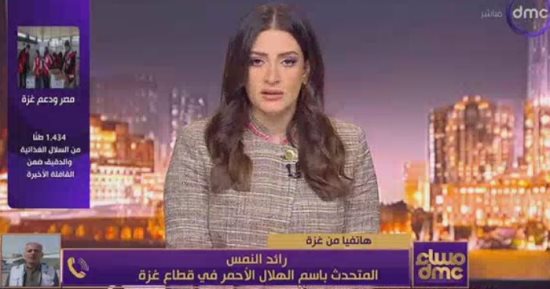 «الهلال الأحمر بغزة»: تنسيق وثيق ومستمر مع مصر لإدخال المساعدات وإجلاء الجرحى