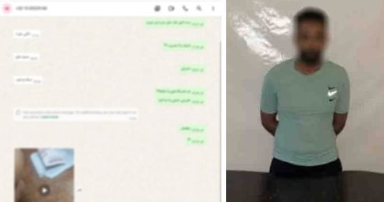 ضبط طالب أدار صفحة على مواقع التواصل للترويج للمخدرات وقصد منها استدراج الفتيات