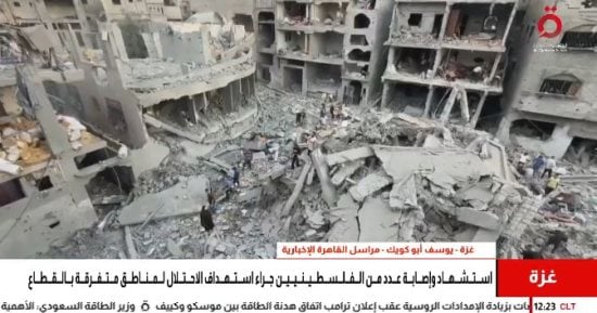 القاهرة الإخبارية: شهيد باستهداف مركبة مدنية فى غزة 