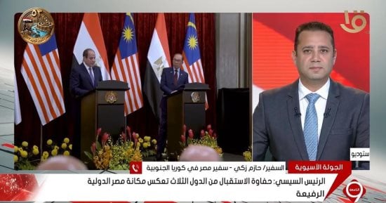 سفير مصر لدى كوريا الجنوبية: زيارة الرئيس السيسي إلى سول محطة مفصلية 