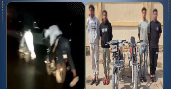 الداخلية تكشف ملابسات فيديو الاستعراض بالدراجات النارية في المنوفية وضبط المتهمين