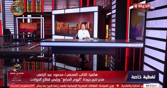 محمود عبد الراضي: الحماية المدنية تواصل إنقاذ ضحايا عقار حدائق القبة المنهار