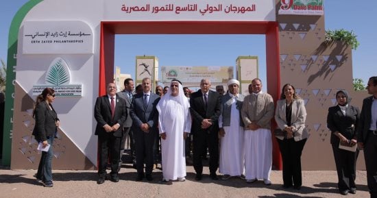 مصر تستحوذ على 20% من إنتاج التمور عالميا وتحرك لتعزيز موقعها في الصناعة والتصدير .. إطلاق بورصة للتمور بسعر استرشادي.. ووزير الصناعة: نتوسع في التصنيع وتعظيم القيمة المضافة وتحديث الاستراتيجية