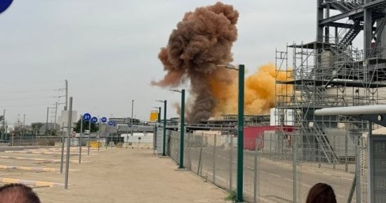 3 إصابات خطيرة إثر انفجار في مصنع إنتل بكريات جات جنوبي إسرائيل