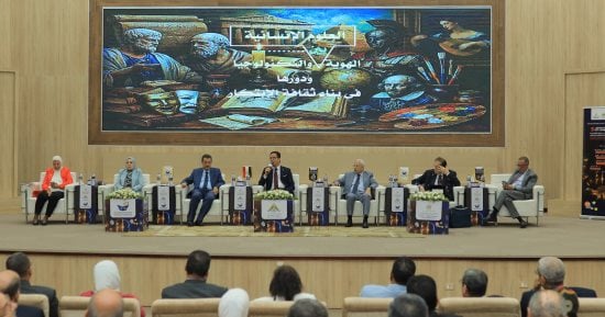 رئيس جامعة بنها يفتتح المؤتمر السنوى الخامس للدراسات العليا للعلوم الإنسانية.. صور