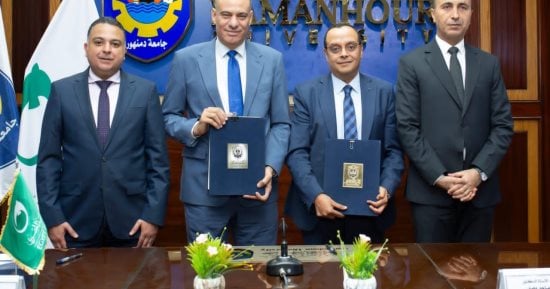 البريد المصري وجامعة دمنهور يوقّعان بروتوكول تعاون لتيسير الخدمات الرقمية