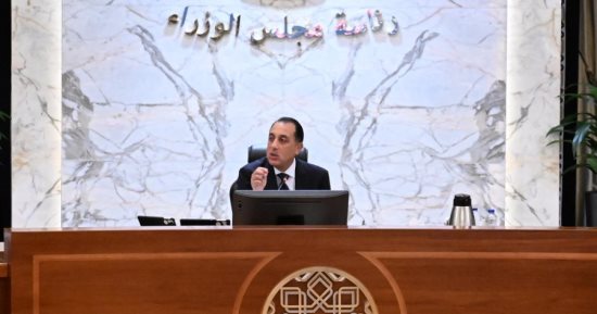 خلال اجتماع الحكومة الأسبوعي.. رئيس الوزراء: هدفنا من منتدى مصر 2026 الإنصات الجيد لكل شواغل المواطن والرأي العام.. الحكومة ملتزمة بنهج المكاشفة والمصارحة.. وسنطرح جميع التحديات التي واجهت الدولة
