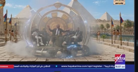 بث مباشر.. فعاليات الندوة التثقيفية للقوات المسلحة بحضور الرئيس السيسي