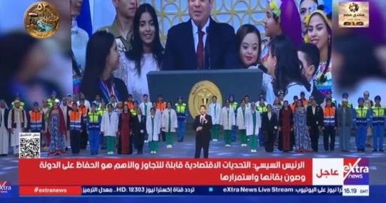 الرئيس السيسى يستعرض ملابسات الإفراج عن عناصر التيار الدينى فى عهد السادات
