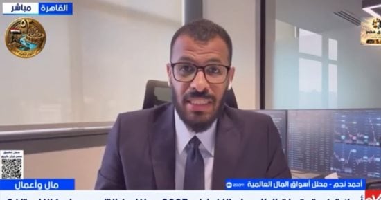 خبير: اضطرابات إمدادات النفط تفرض ضغوطًا على الاقتصاد العالمي