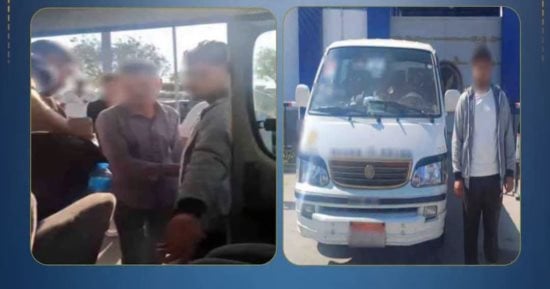 ضبط قائد سيارة أجرة لامتناعه عن تحميل الركاب بأحد المواقف فى المنوفية