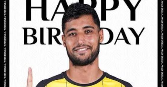 الصالح نيوز : وادي دجلة يستعيد سيف تقا أمام البنك الأهلي بعد انتهاء الإيقاف