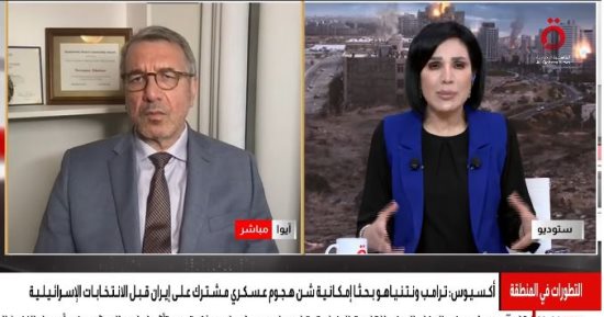 باحث سياسى: إسرائيل تريد استمرار الحرب على إيران حتى سقوط النظام