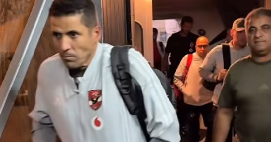 شاهد وصول بعثة الأهلى لأوغندا استعدادا لمواجهة كيتارا فى الكونفدرالية