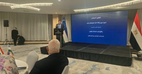 رئيس اتحاد السياحة بأوزبكستان: التعاون السياحى مع مصر يتطور بشكل سريع