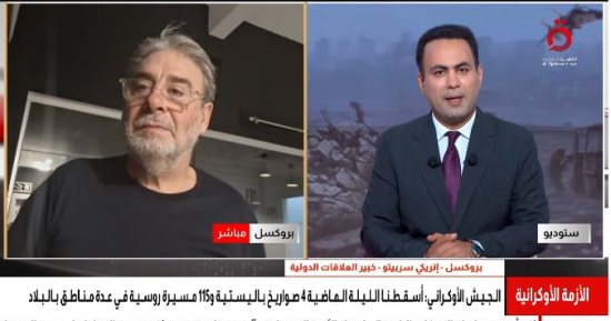 خبير علاقات دولية،: ترامب يمتلك أدوات التأثير في حرب روسيا وأوكرانيا والاتحاد الأوروبي يعاني ضعفًا عسكريًا