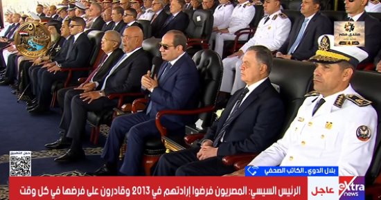 بلال الدوى: تأهيل ضباط الشرطة لمواكبة التكنولوجيا يعزز حماية الأمن القومى