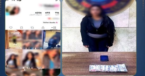 ضبط صانعة محتوى بتهمة نشر فيديوهات خادشة للحياء بمدينة نصر