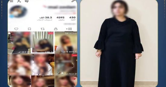 ضبط صانعة محتوى بتهمة نشر فيديوهات خادشة للحياء في دسوق    