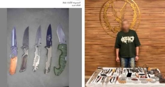 ضبط عاطل يدير صفحة لترويج وبيع الأسلحة البيضاء بعين شمس   