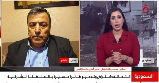 خبير أمنى: 3 محاور تحدد مسار العمليات العسكرية ضد الحوثيين فى اليمن