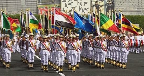 انطلاق مراسم تسليم وتسلم القيادة بأكاديمية الشرطة بحضور الرئيس السيسى