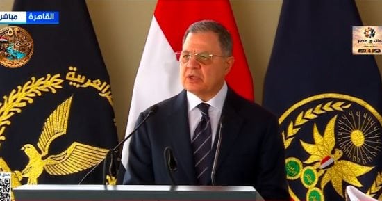بحضور الرئيس السيسي.. وزير الداخلية يستعرض جهود تطوير أكاديمية الشرطة