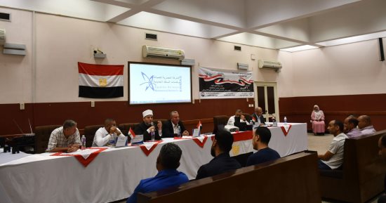 سكك حديد مصر تنظم ندوة توعوية لعمال إيرماس بمناسبة ذكرى نصر أكتوبر
