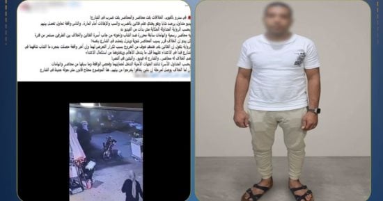 ضبط مزارع اعتدى بالضرب على فتاتين في الشارع بالفيوم.. فيديو