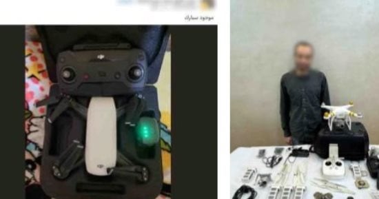 ضبط شخص لترويجه بيع طائرات "درون" بدون ترخيص عبر مواقع التواصل الاجتماعي