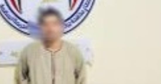 ضبط نصاب البطاقات البنكية بالمنيا بعد استيلائه على أموال المواطنين
