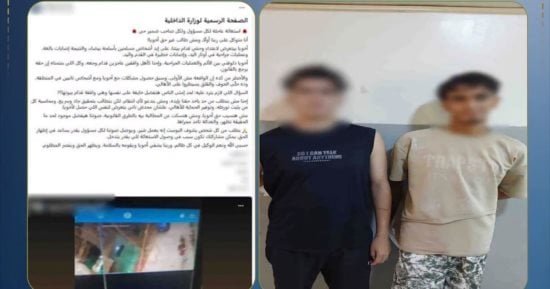 ضبط طرفى مشاجرة بسبب المزاح أسفرت عن إصابات بالقاهرة   