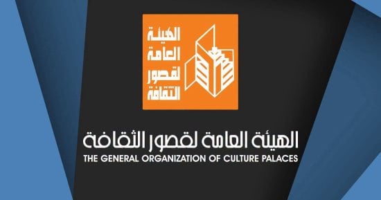 عروض فرق الفنون الشعبية تفتتح مهرجان أسوان للثقافة والفنون 