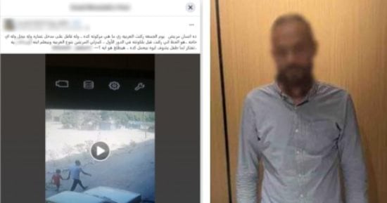 الداخلية تكشف ملابسات فيديو إتلاف سيارة بالمقطم بسبب خلافات على مكان الانتظار
