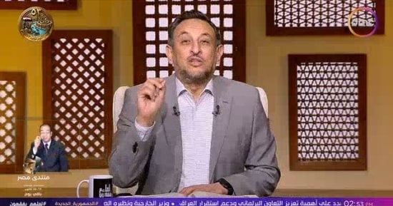 رمضان عبد المعز: منتدى مصر 2026 يفتح المجال للحوار والمشاركة في بناء الوطن