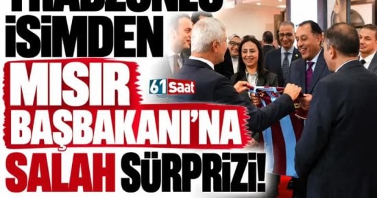 مساحات سبورت : قميص محمد صلاح هدية لرئيس الوزراء فى الجناح التركي بمعرض تراثنا 2026