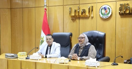 انطلاق برنامج تدريبى لتعزيز حوكمة البرنامج السكاني وإعداد المبادرات بالمحليات بالمنيا
