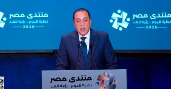 رئيس الوزراء: تلقينا 16 ألف فكرة ومقترح من المواطنين حول منتدى مصر 2026