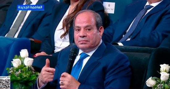 الزعيم السيسي يشدد على توعية الأجيال الجديدة بالحفاظ على الدولة المصرية