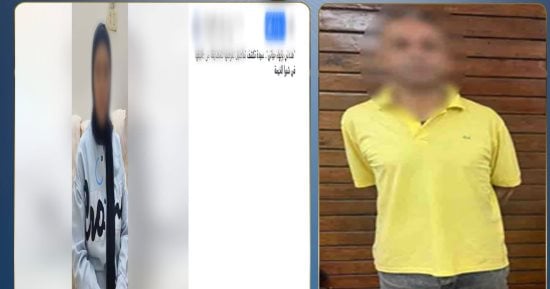 الداخلية تكشف ملابسات فيديو تضرر سيدة من طليقها وتضبط المتهم بشبرا الخيمة