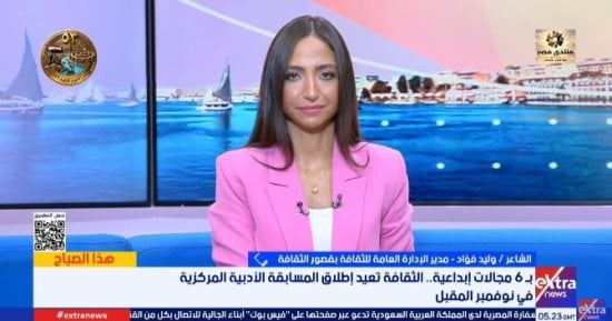 وليد فؤاد: عودة المسابقة الأدبية المركزية بعد توقف 5 سنوات بـ6 مجالات لاكتشاف المواهب الشابة