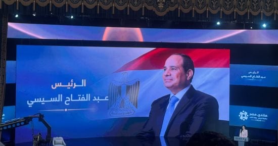 لميس الحديدى وإبراهيم عيسى ومجدى يعقوب.. أبرز كلمات جلسة منتدى مصر الأولى 