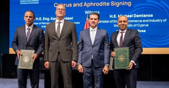 وزيرا البترول والطاقة القبرصي يشهدان اتفاقية لمشروع ربط حقل أفروديت بالبنية التحتية تمهيدا لنقل الغاز إلى مصر