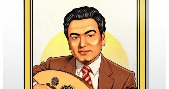محمد فوزي.. نغمٌ خالد في ذاكرة الفن